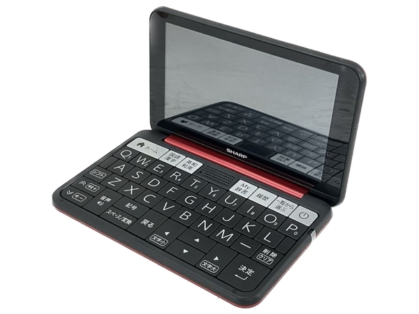 SHARP brain PW-SB6 電子辞書 シャープ 中古 W8006394 【公式通販】