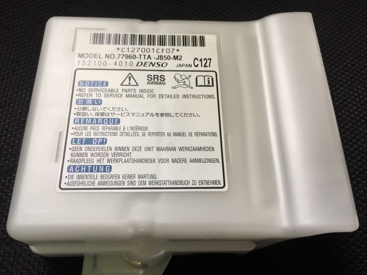 Honda N-BOX – N-Box - Parts JDM JF3 JF4 JF3⁄4 [NEW] OEM JF3⁄
