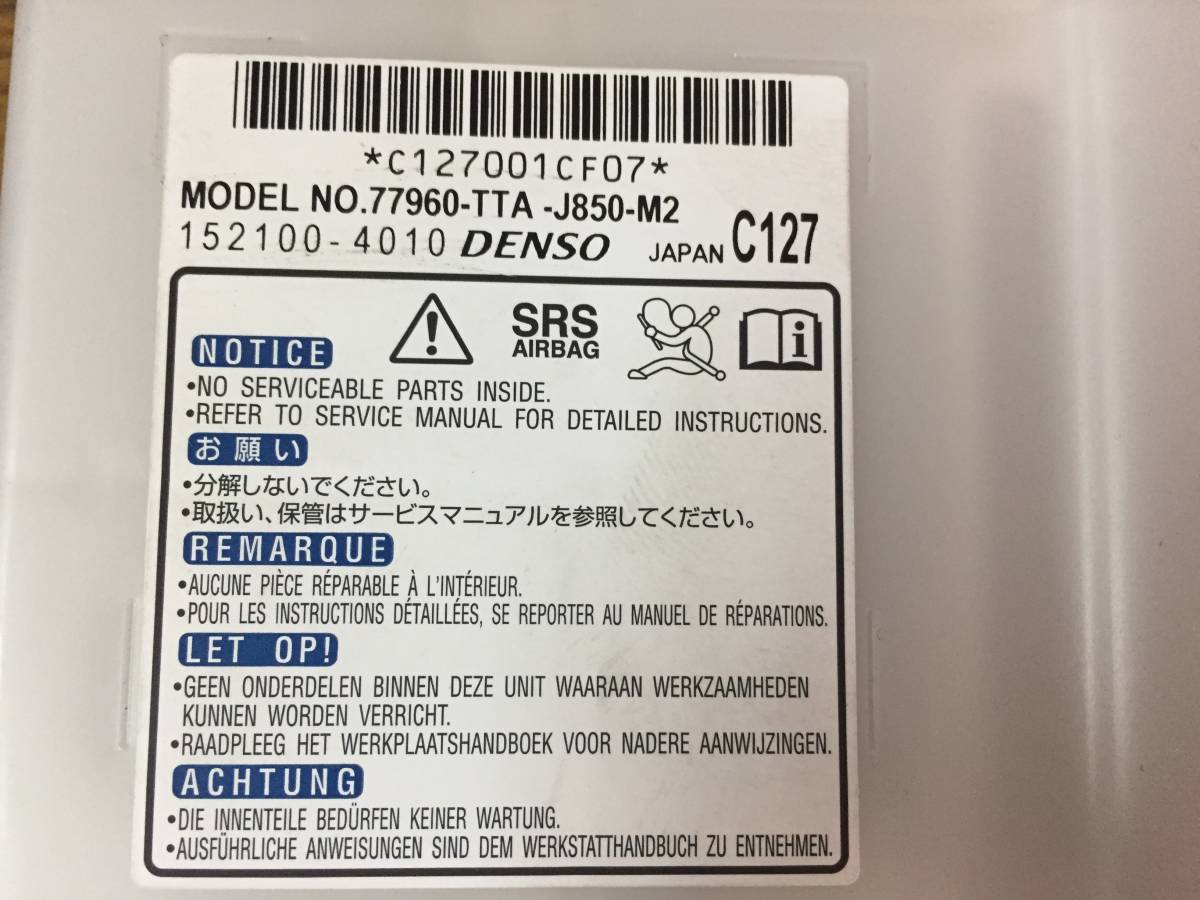 Honda N-BOX – N-Box - Parts JDM JF3 JF4 JF3⁄4 [NEW] OEM JF3⁄