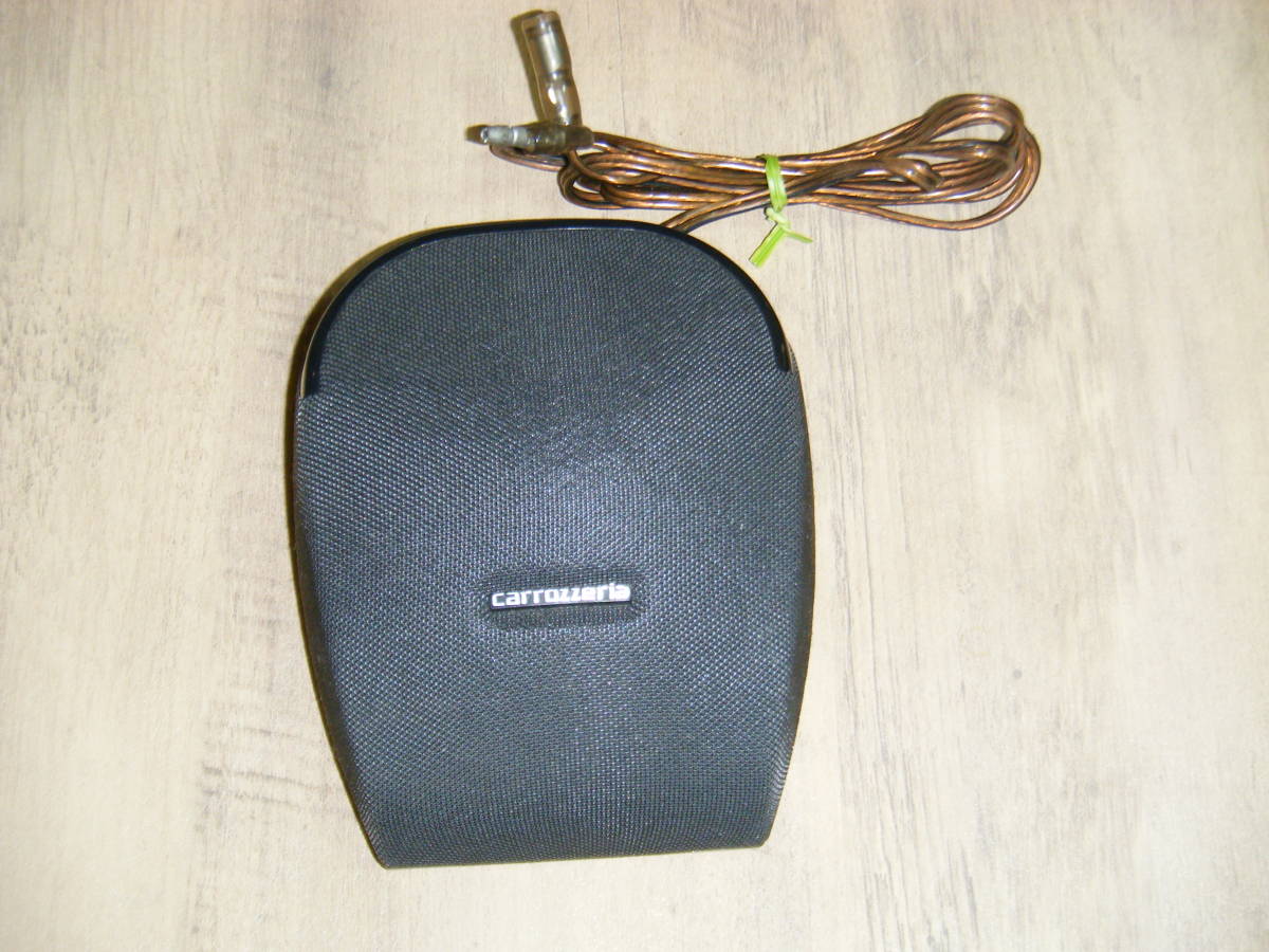 カロッツェリア　TS-CX900 センタースピーカー