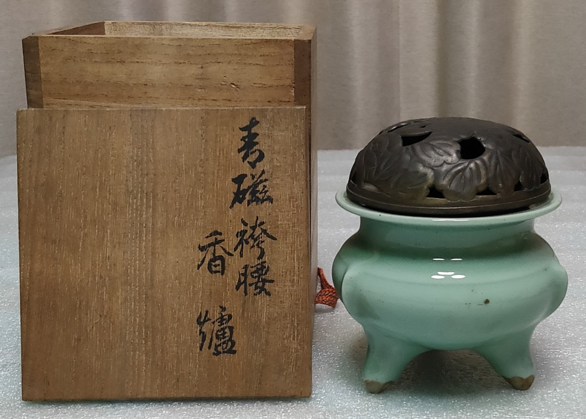 限定SALE，爆買い 青磁袴腰 香炉 香爐 三足 透彫火舎 桐箱 香道具 当時物 自宅長期保管品(香炉、香合)｜売買されたオークション情報、yahooの商品情報をアーカイブ公開 - オークファン 京焼