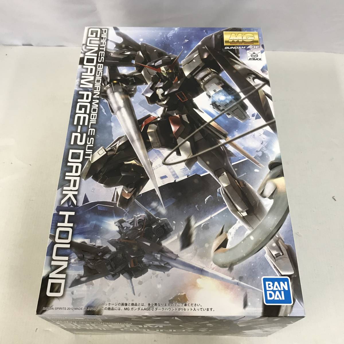 未組立 未開封ガンプラ MGビルドストライクガンダムフルパッケージ