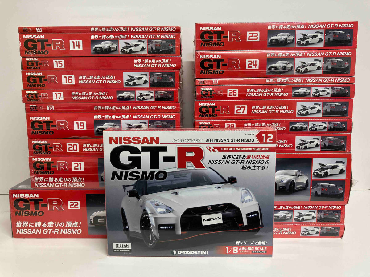 未開封 デアゴスティーニ 週刊 NISSAN GT-R MISMO 21冊セット GT-R