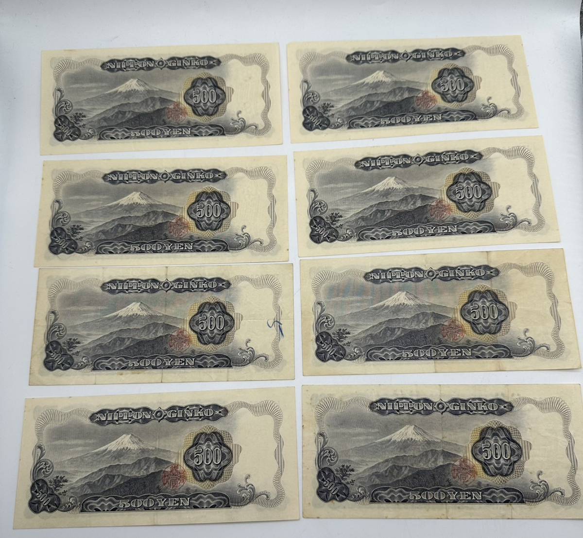 ④総額！17000円/旧紙幣 札 通貨 まとめ/ピン札/通貨/紙幣/保管品/現状