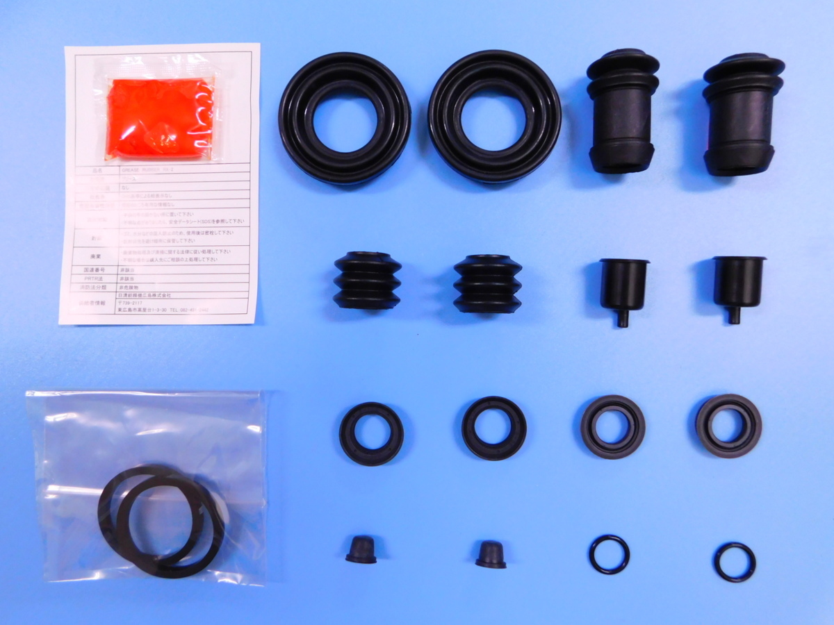 【リアキャリパーシールキット】※ ロードスター(ＮＡ系)　(NA6CE・1600cc) (NA8C・1800cc)