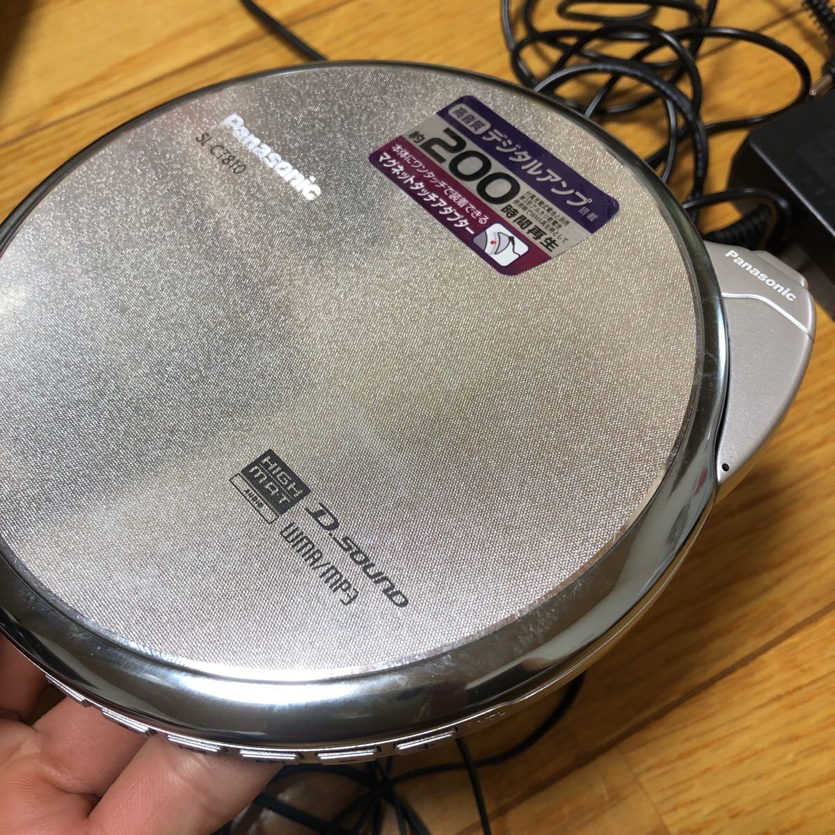 Panasonic ポータブルCDプレイヤー SL−CT810 動作品 公式通販
