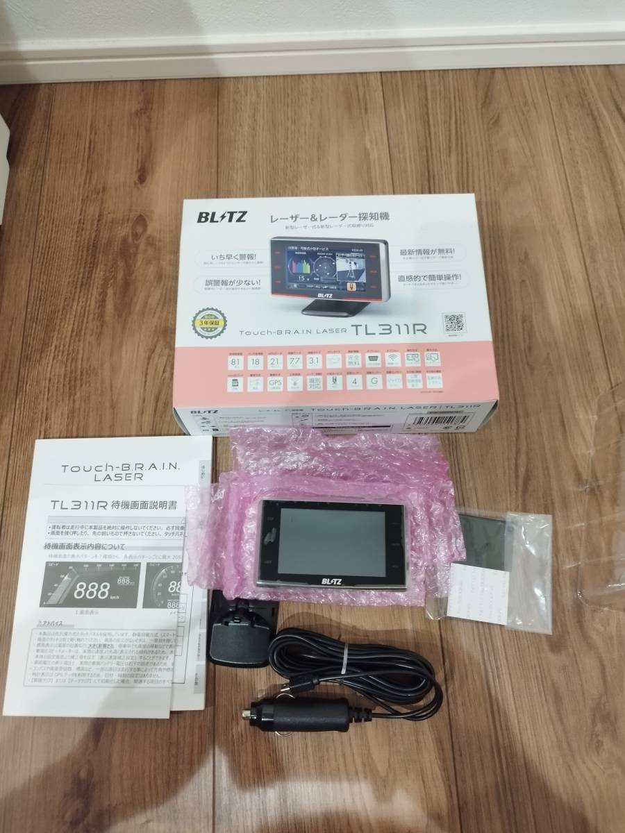 BLITZ（ブリッツ） TL311R レーダー探知機 美品 使用期間短い(本体  