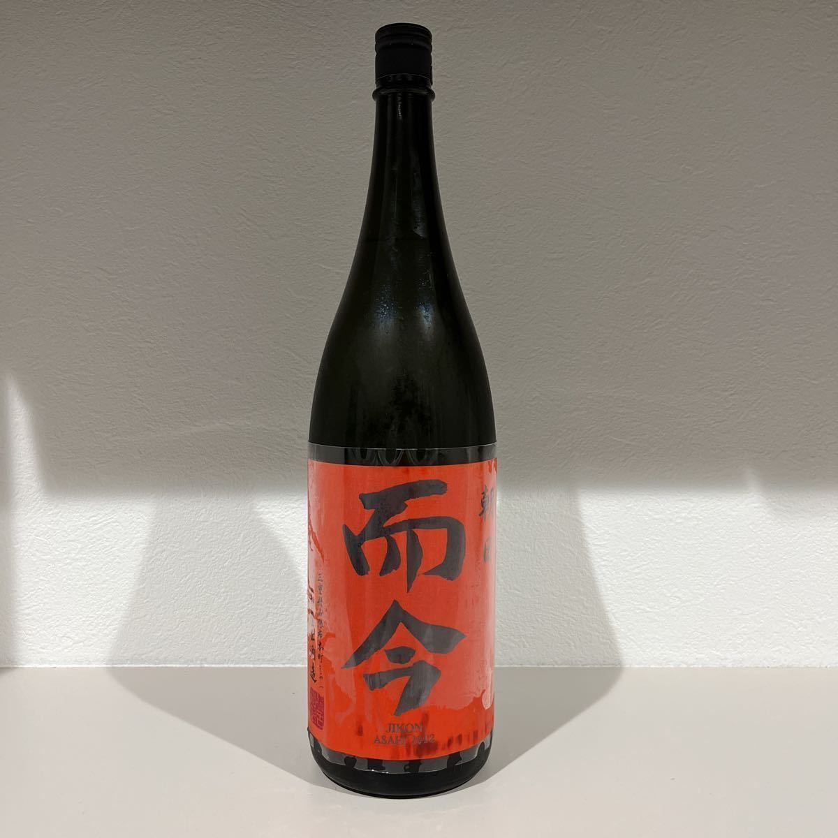 純米吟醸 朝日 而今 1800ml : 日本酒 | 酒のやまもと 通販｜正規販売店