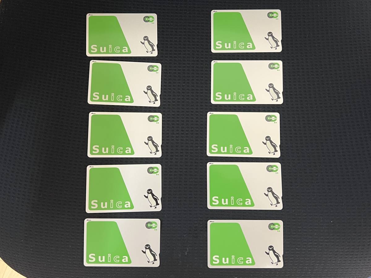 無記名Suica10枚セット デポジットのみ Apple Pay登録可　送料無料