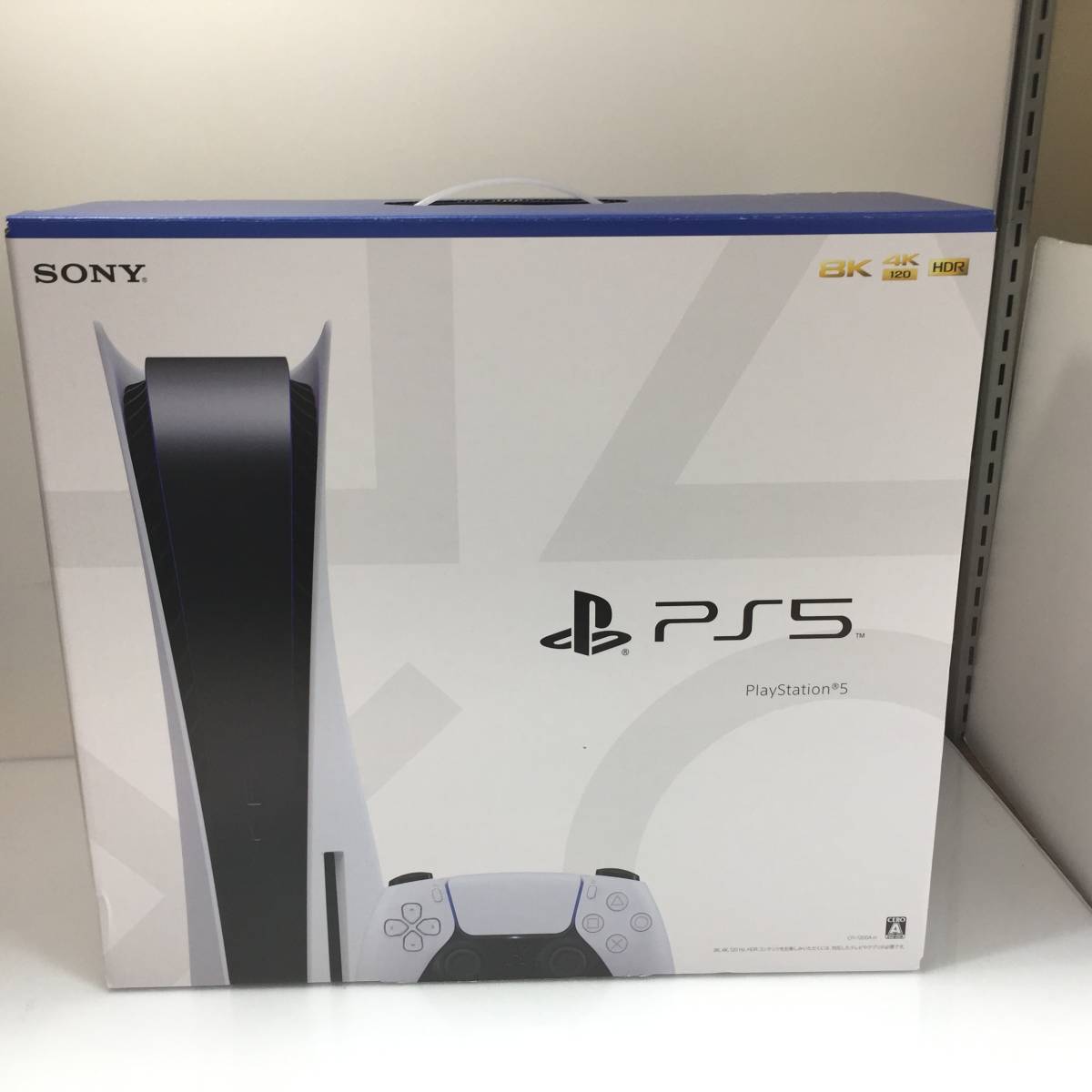 g143409 PS5 プレイステーション5 本体 (CFI-1200A01) PlayStation 5