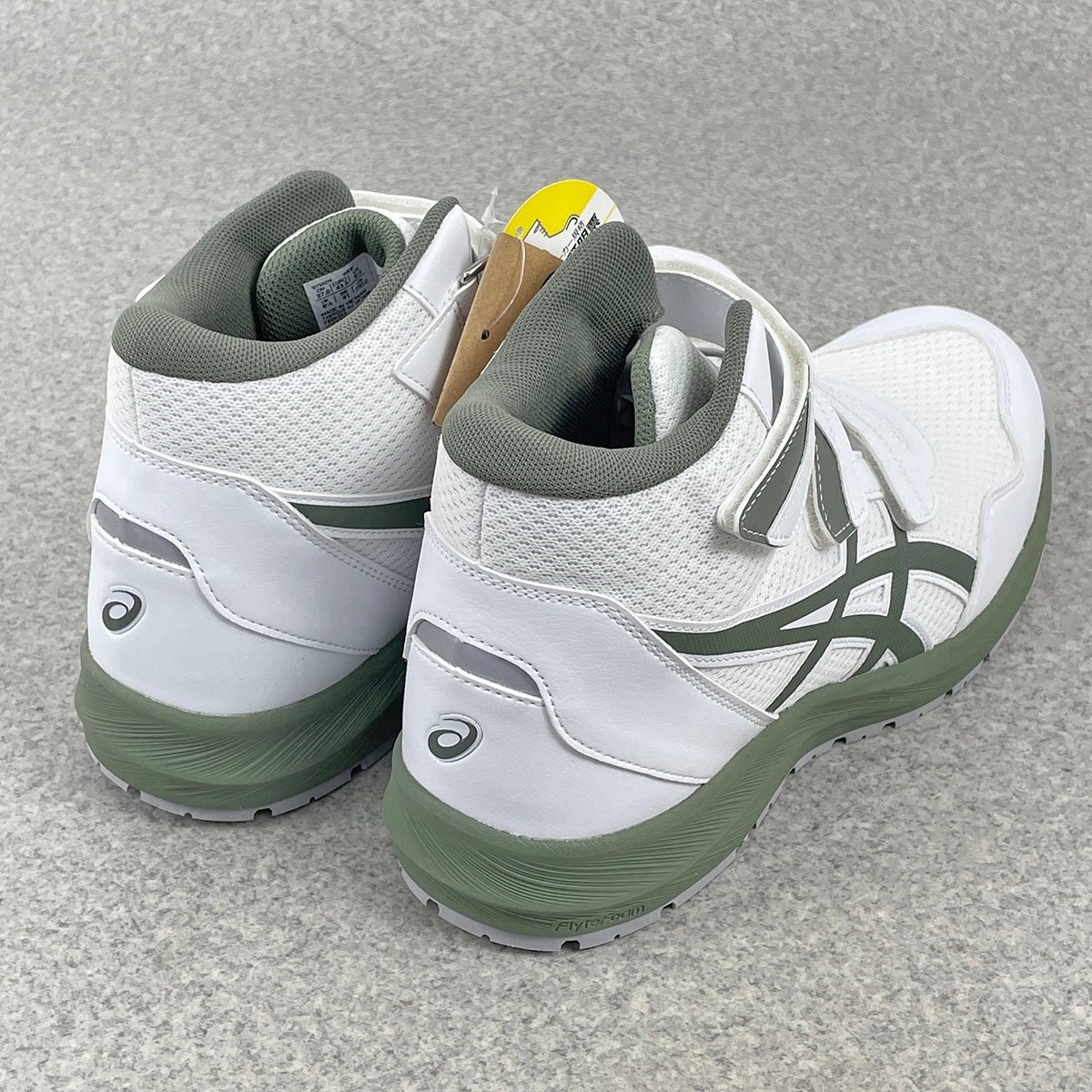品 asics アシックス WINJOB ウィンジョブ CP216 ホワイト×ライケン 