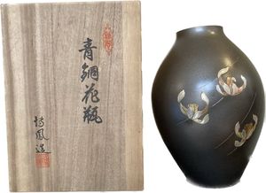 銅花瓶 鋳のYahoo!オークション(旧ヤフオク!)の相場・価格を見る 