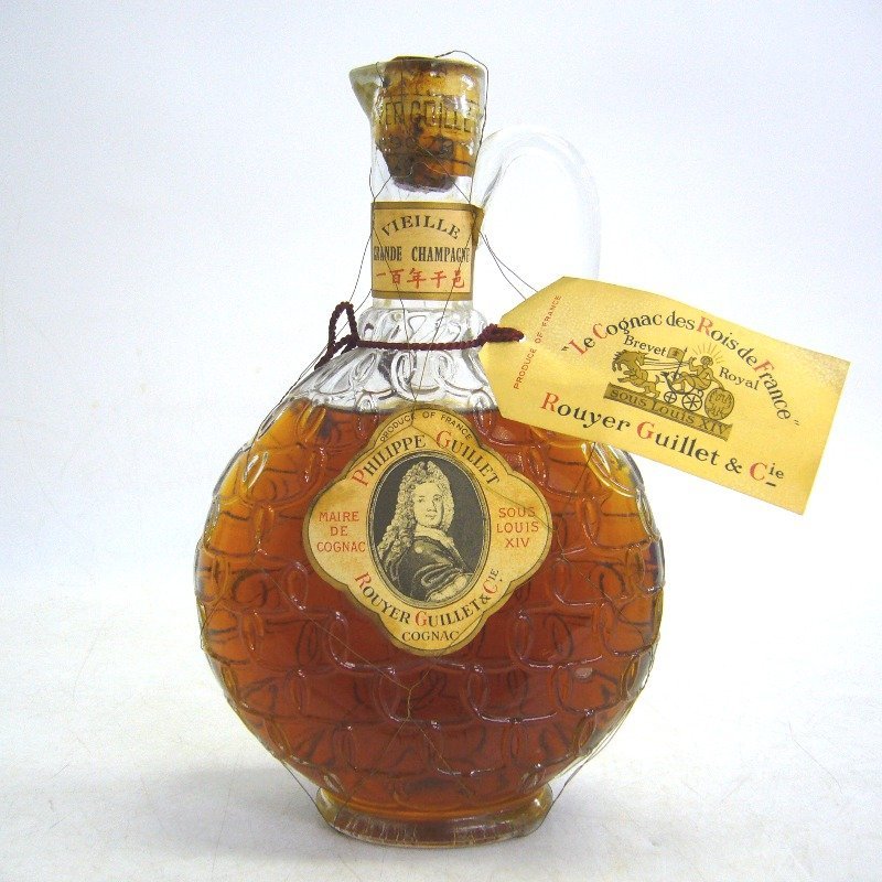 古酒 REMY MARTIN レミーマルタン EXTRA エクストラ PERFECTION