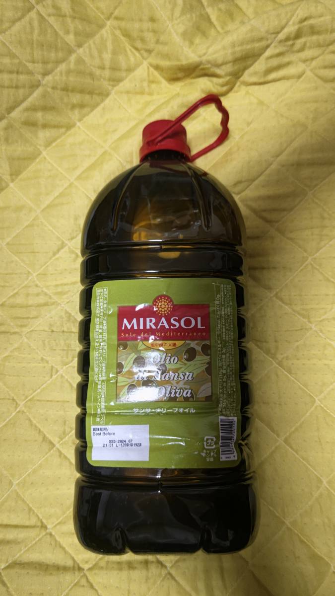 ミラソル サンサ オリーブオイル 4560g(5L) 3本 箱ダメージ品