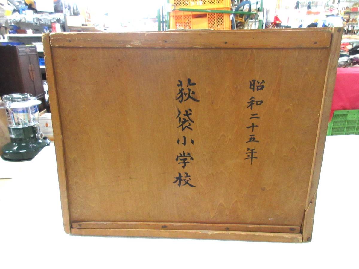 昭和レトロ 紙芝居2作＋枠 赤いろうそくと人魚 木枠 紙芝居枠 少年駅伝夫 木製 紙芝居2セット 紙芝居