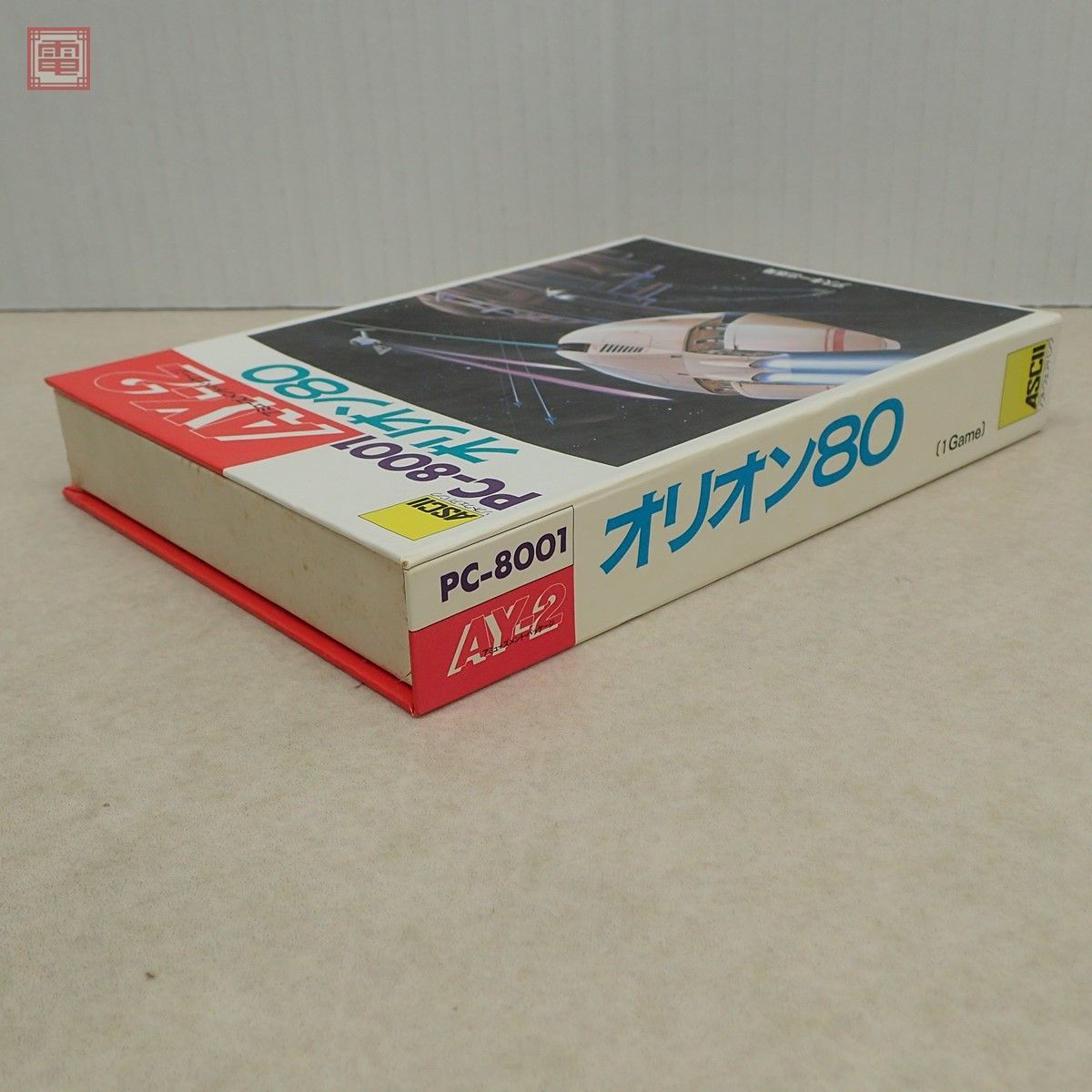 ☆PC-8001 テープ オリオン80 AY-2 アミューズメント・パッケージ