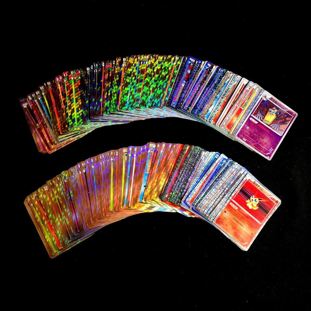 ポケモンカード　BW XY EX PROMO など　15枚　まとめ売り まとめ売り】 ポケモンカード BW XY キラ ミラー レア R Pokemon card
