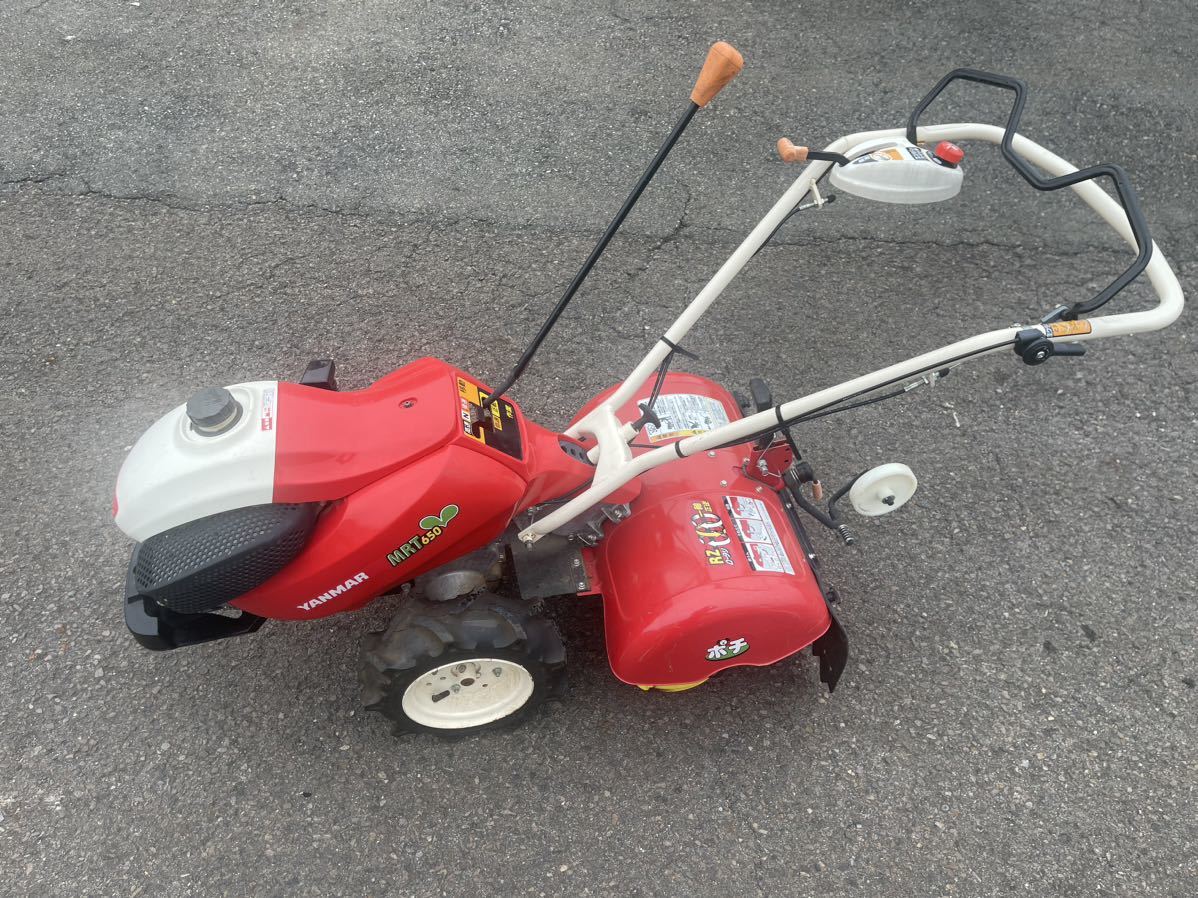 ヤンマー - Yahoo!オークション 「ヤンマーmrt650」耕うん機、管理機 
