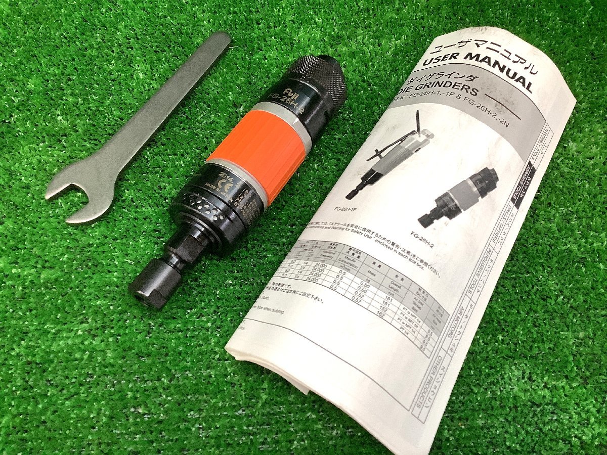 長期保管品 FUJI 不二空機 高速 ベビーグラインダー FG-26H-2 不二