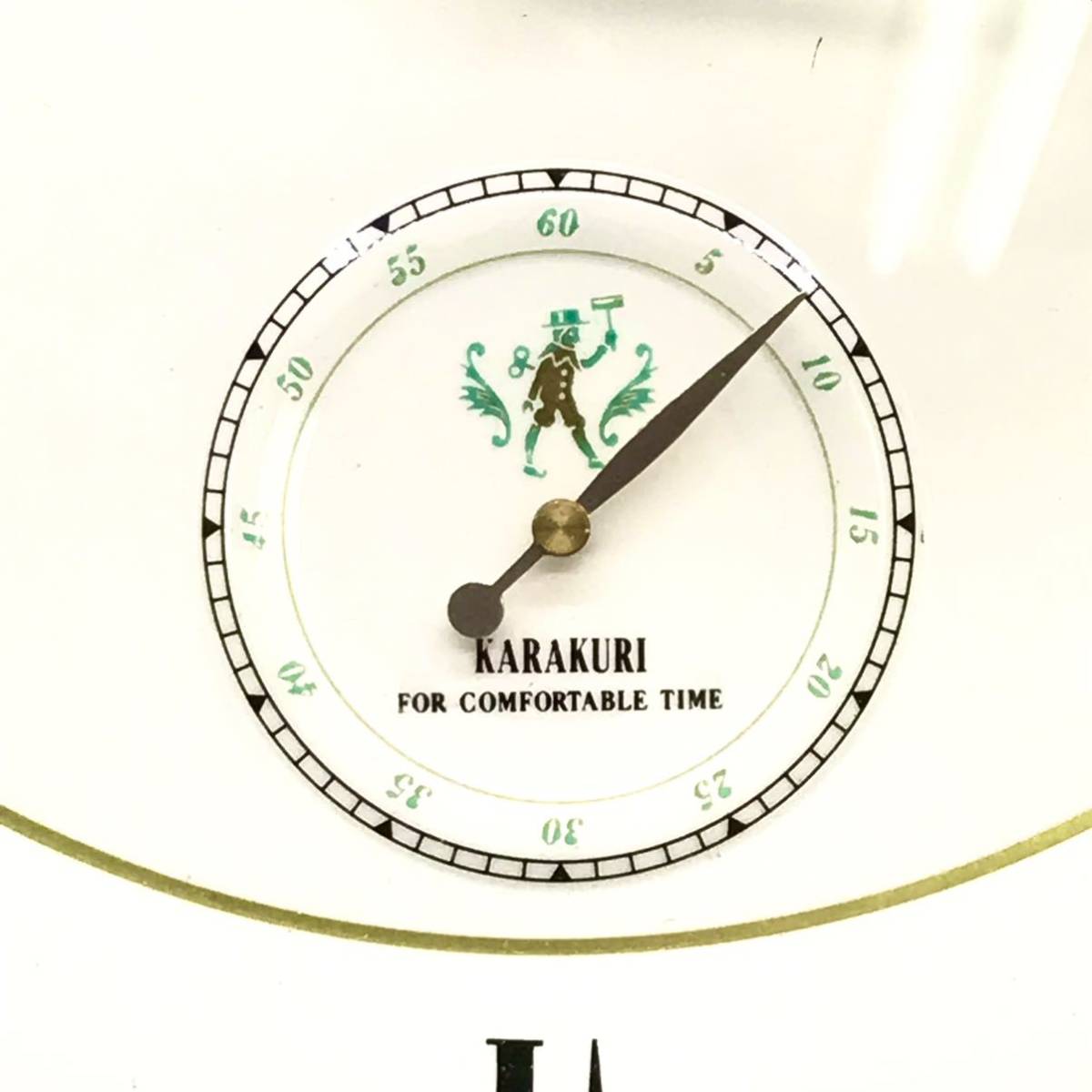 CITIZEN シチズン KARAKURI QUARTZ 壁掛け時計 KC2610 1987年 ウッド