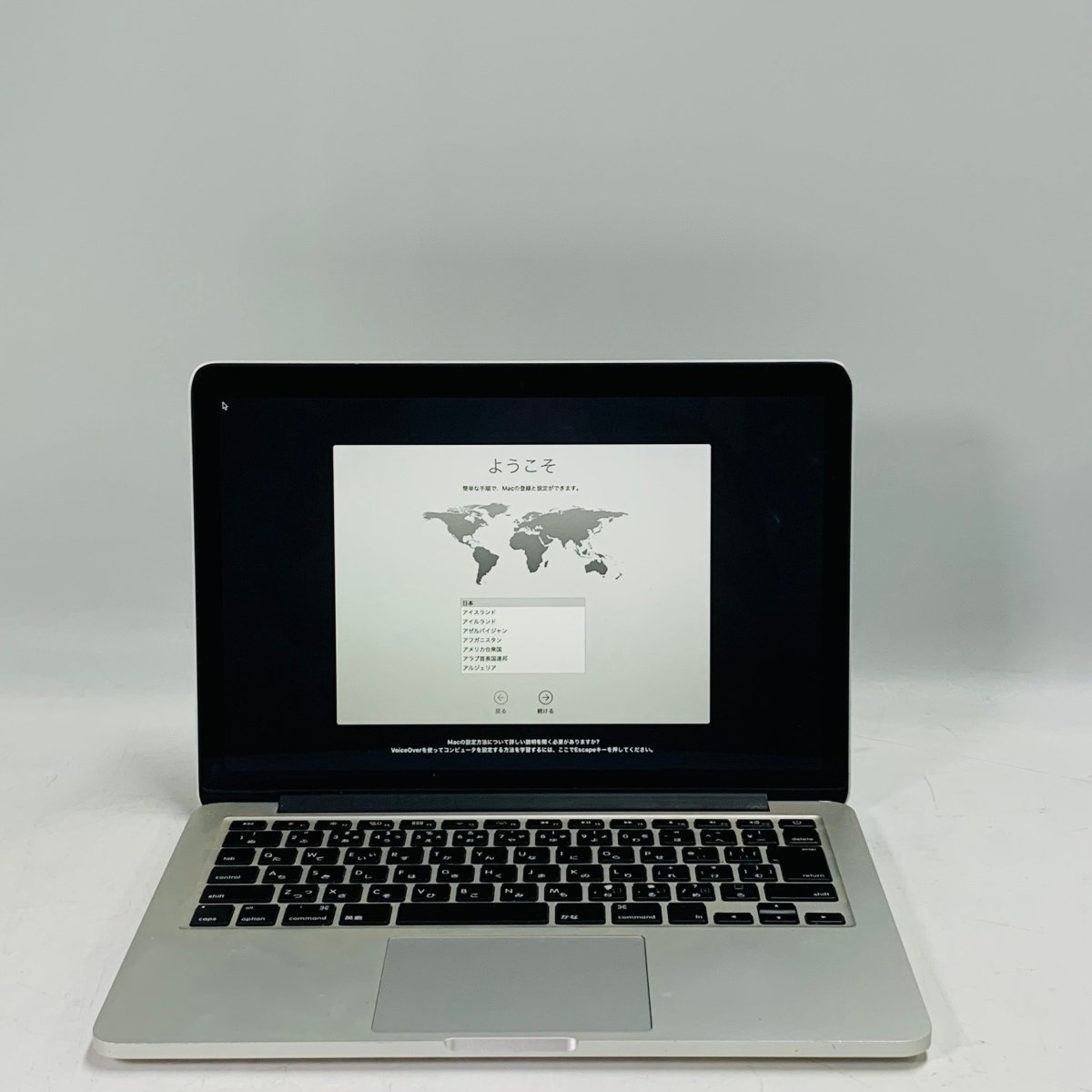 【HOT，人気】 ジャンク MacBook Pro Retina 13インチ Late 2012 Core i5 2.5GHz/8GB/SSD 128GB MD212J/A(MacBook Pro)｜売買されたオークション情報、yahooの商品情報をアーカイブ公開 - オークファン MacBook Pro