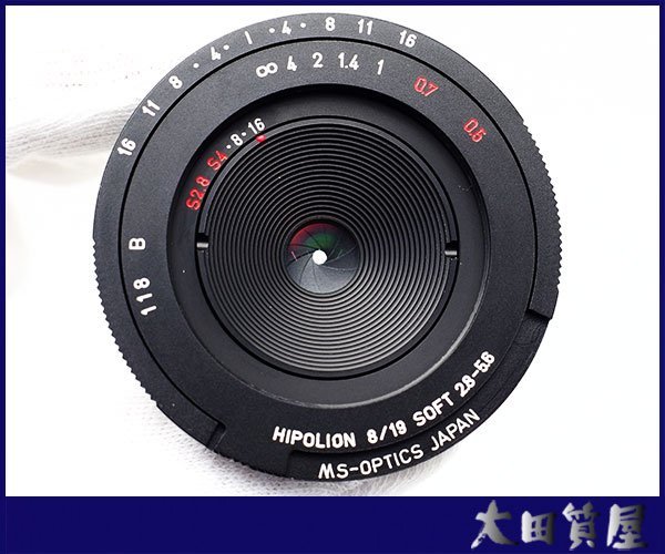質屋 宮崎光学 MS-Optics エムエスオプティックス HIPOLION 19mm F8