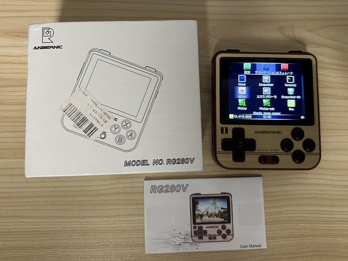 ANBERNIC RG280V ゴールド ambernic RG280V ゴールド ANBERNIC RG280V