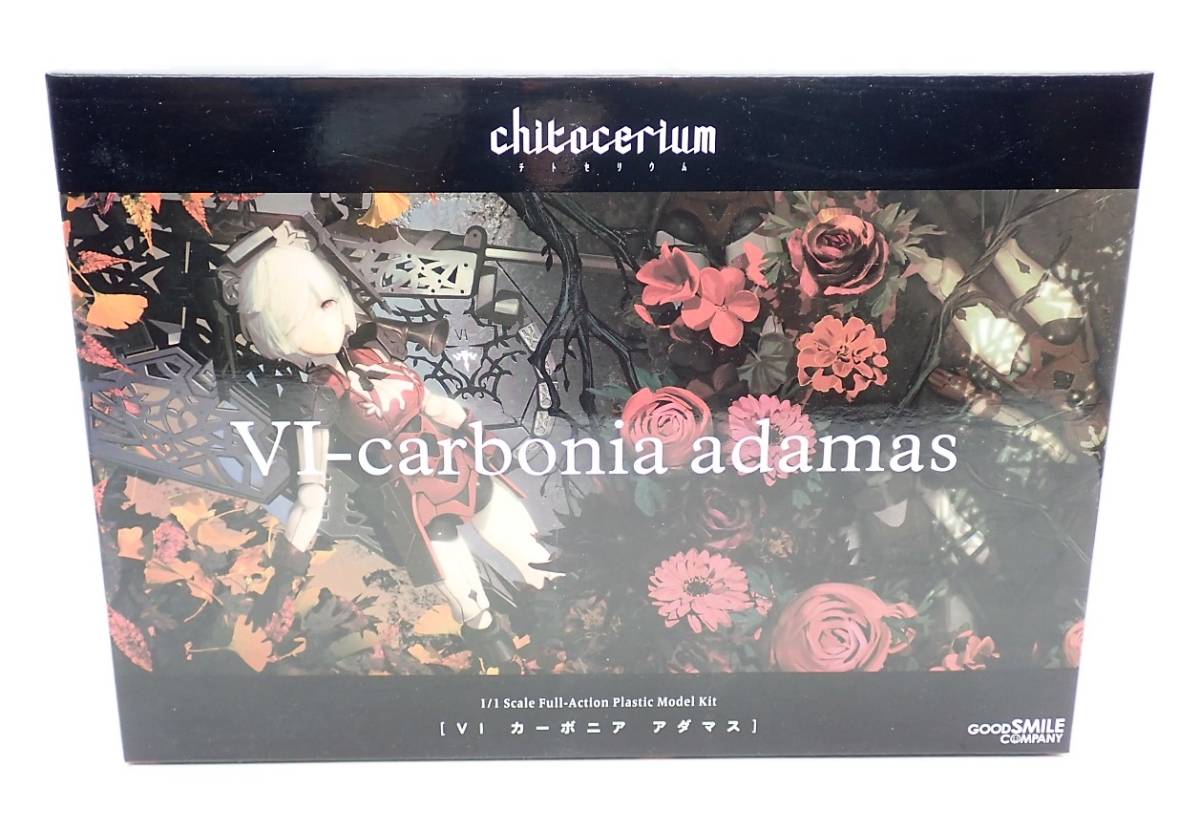 公式サイト COMPANY)|CHITOCERIUM グッドスマイルカンパニー(GOOD