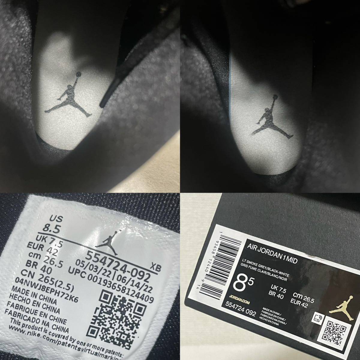 NIKE エア ジョーダン 1 MID 8.5(26.5cm) 1円スタート！ 極美品 未使用 