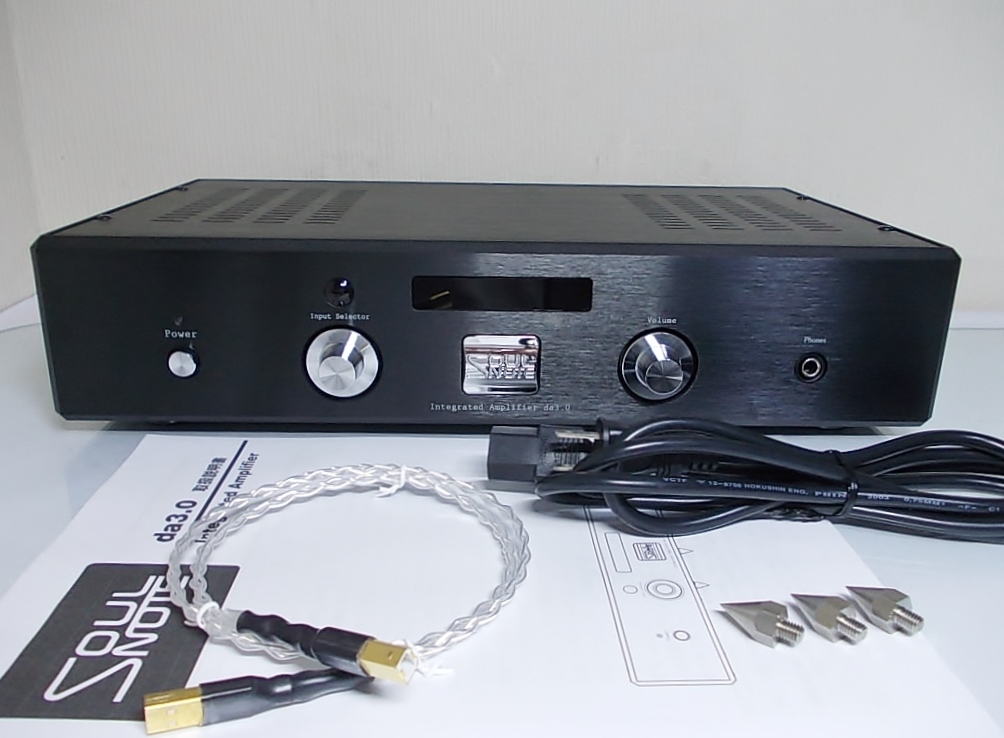 SOULNOTE da3.0 ソウルノート DAC機能搭載プリメインアンプ(一般