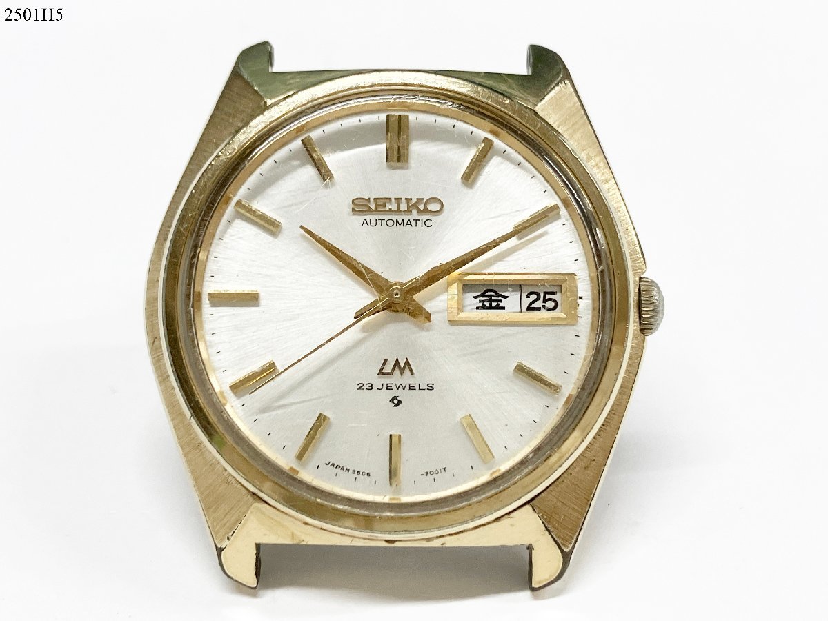 ☆稼働品◎SEIKO セイコー LM ロードマチック 5606-7000 日本国有鉄道 