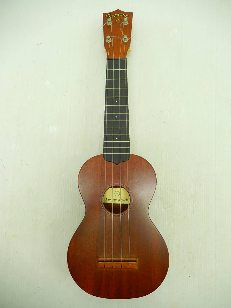 Ｊ６３■ウクレレ■Ｆａｍｏｕｓ　ｕｋｕｌｅｌｅ■ＦＵ－２５０■全長　約54cm■(100