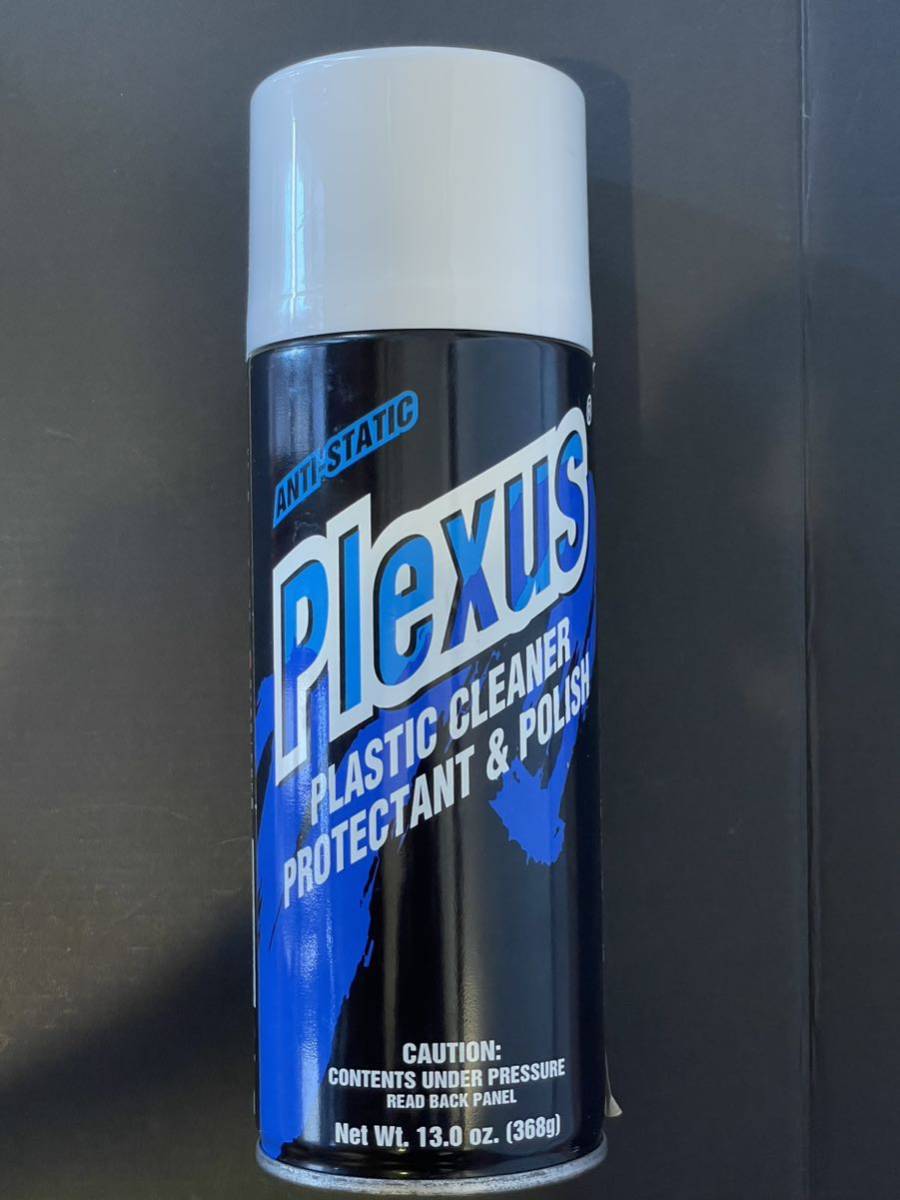 プレクサス Plexus プラスチッククリーナー368g 2本セット Plexus
