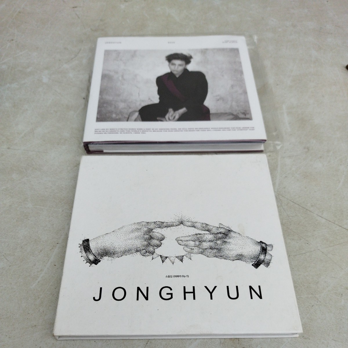 SHINee ジョンヒョン 韓国盤ミニアルバム２個セット THE FIRST MINI ALBUM BASE GREEN CD JONGHYUN 【ネコポス】