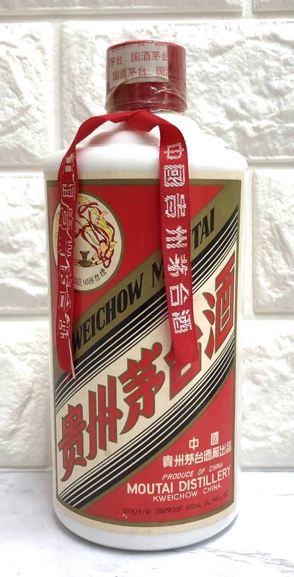 未開封 貴州茅台酒 マオタイ酒 天女ラベル 1998年 53％ 500ml 古酒