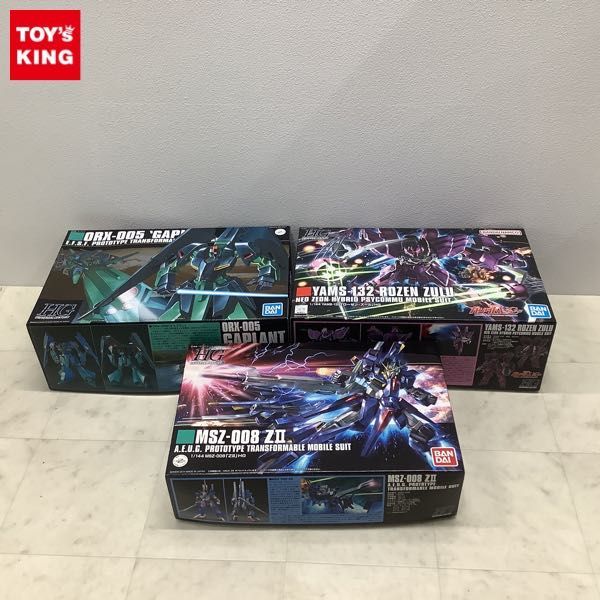 HG ZⅡゼッツー HG ギャプラン 新品未開封 HG ZⅡゼッツー HG ギャプラン 新品未開封 1円〜 HGUC 1/144 ZII ゼッツー