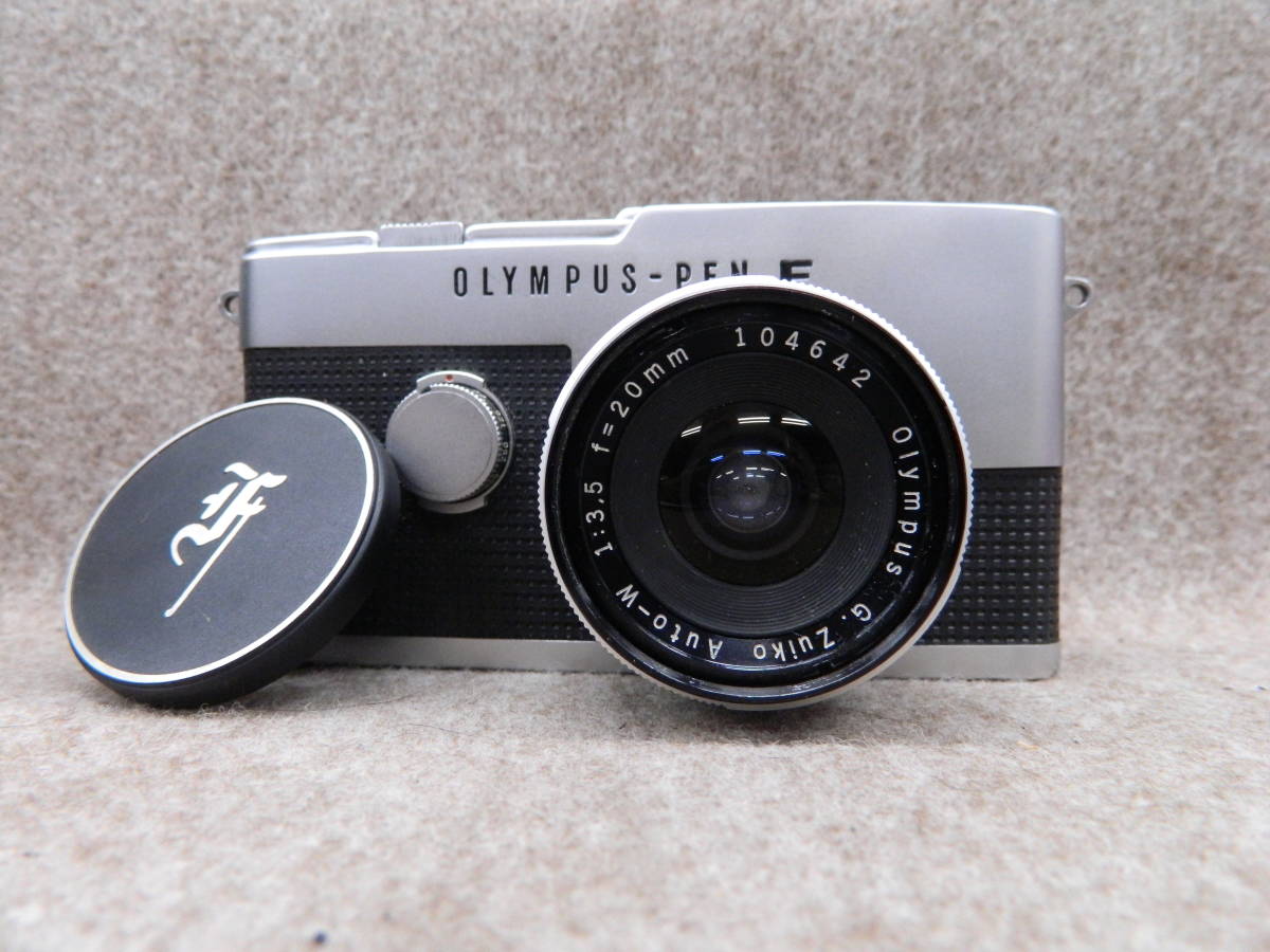 オリンパスペンF　FV仕様