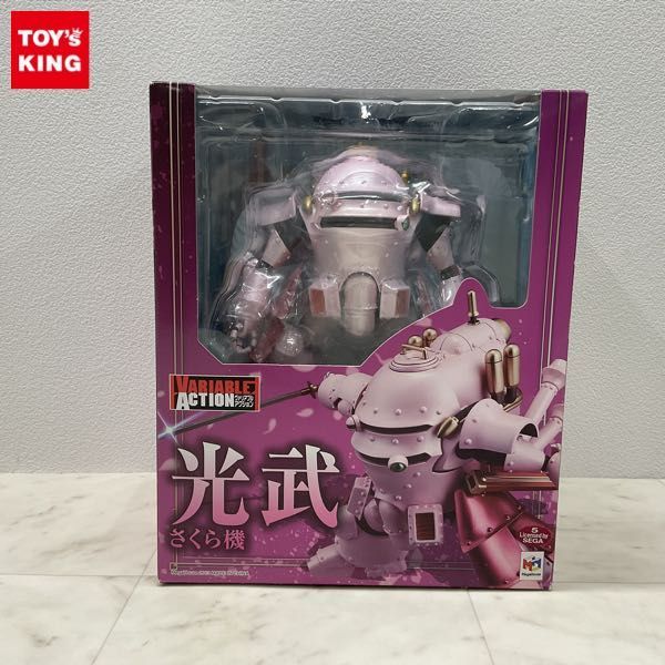 1円〜 メガハウス ヴァリアブルアクション サクラ大戦 光武 さくら機(サクラ大戦)|売買されたオークション情報、yahooの商品情報を ...