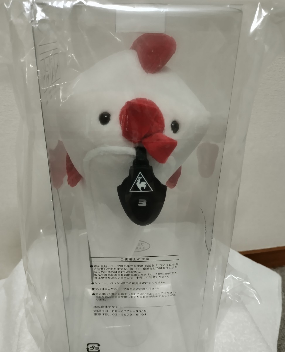 お買い得，SALE ルコック にわとりヘッドカバーFW用 マグネットタイプ/ダイヤル式番手チップ 3/4/5/7/X(その他)｜売買されたオークション情報、yahooの商品情報をアーカイブ公開 - オークファン ヘッドカバー