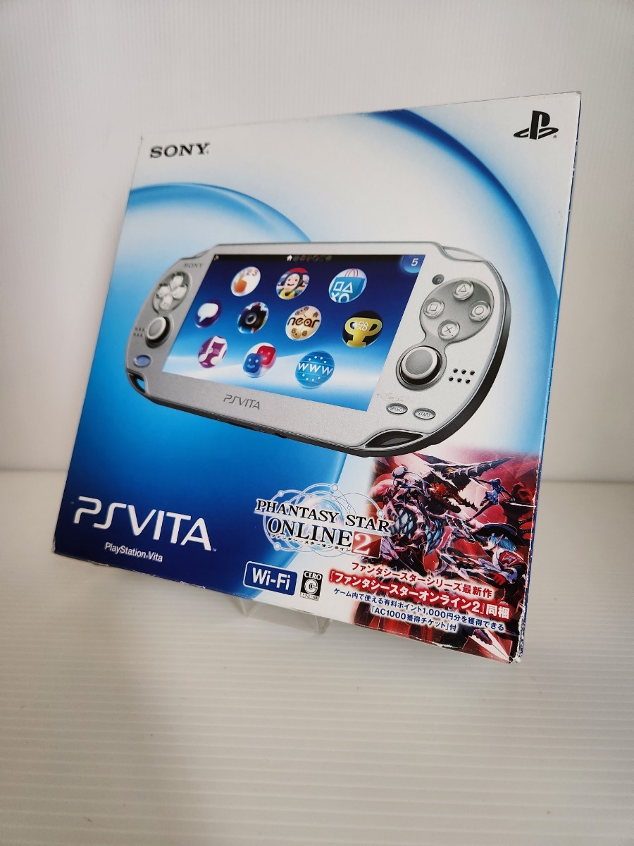 新品・未使用】超希少 PSVita Wi-Fi PCHJ-10007 アイス・シルバー 