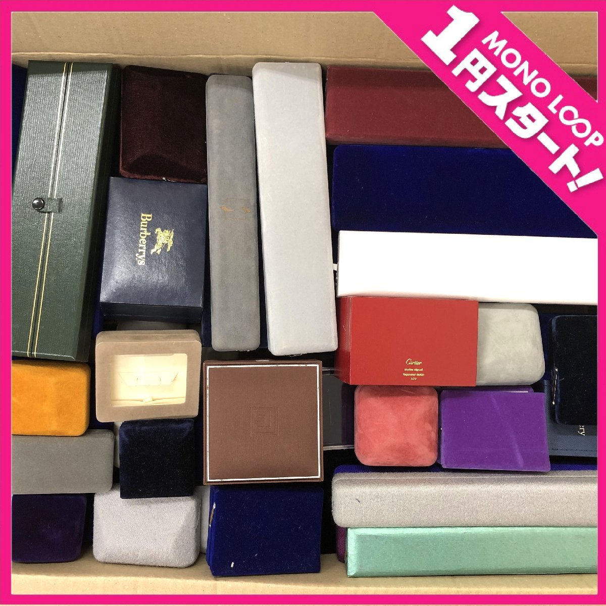 【14NT知09004E】★１円スタート★アクセサリーケース★290点以上★約22kg★ジュエリーボックス★空箱★ネックレス★指輪★ピアス★