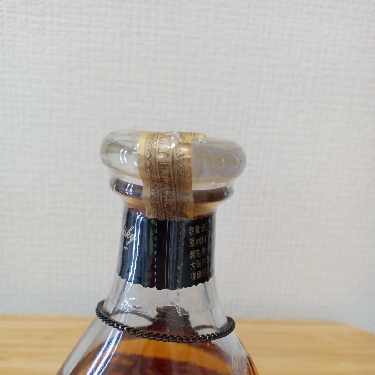 サントリーウイスキー エクセレンス 380ml SUNTORY WHISKY EXCELLENCE 古酒