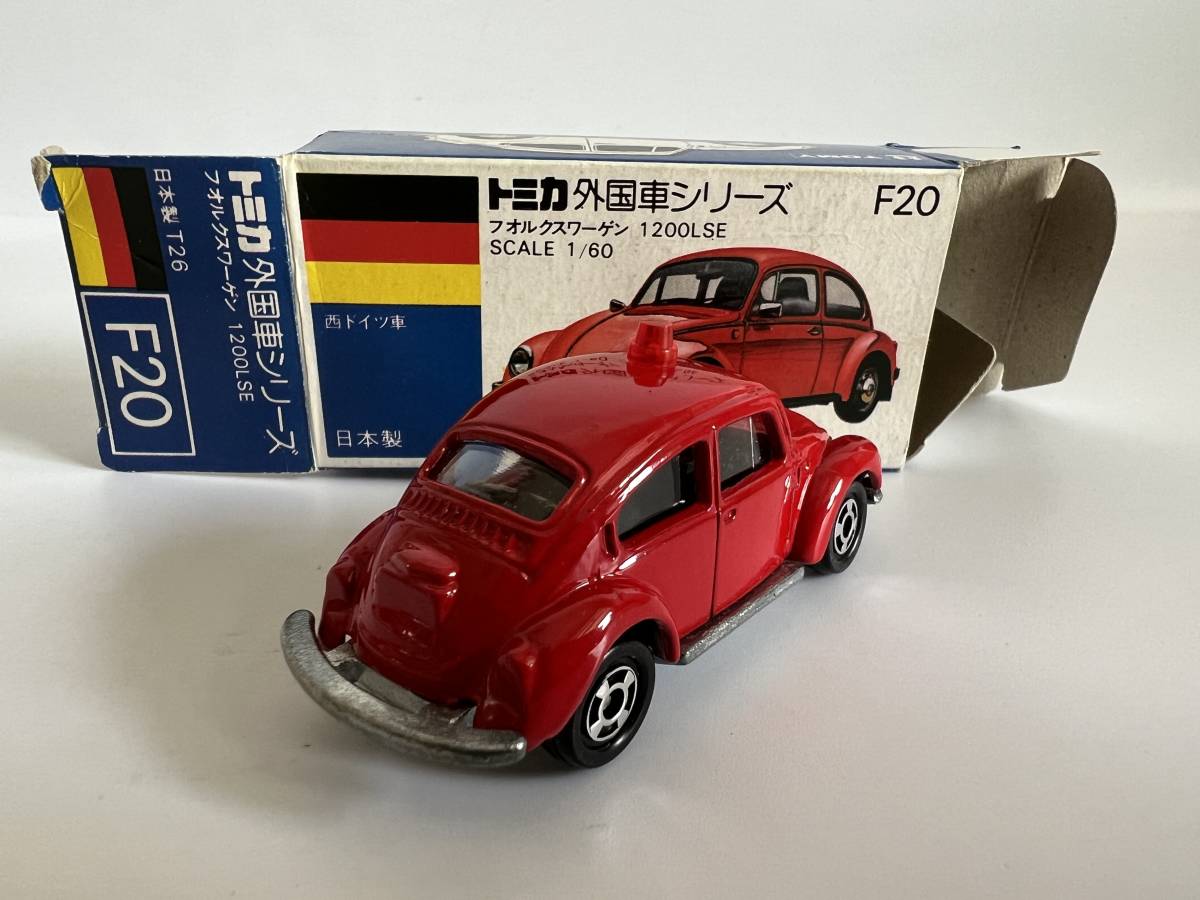 トミカ 青箱 F20-1-43 フォルクスワーゲン 1200LSE 豊橋消防本部