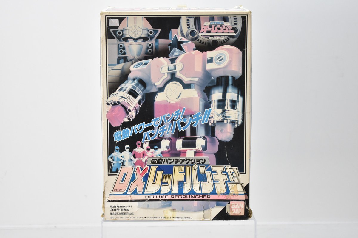 BANDAI 超力戦隊オーレンジャー DXレッドパンチャー 元箱付 み 