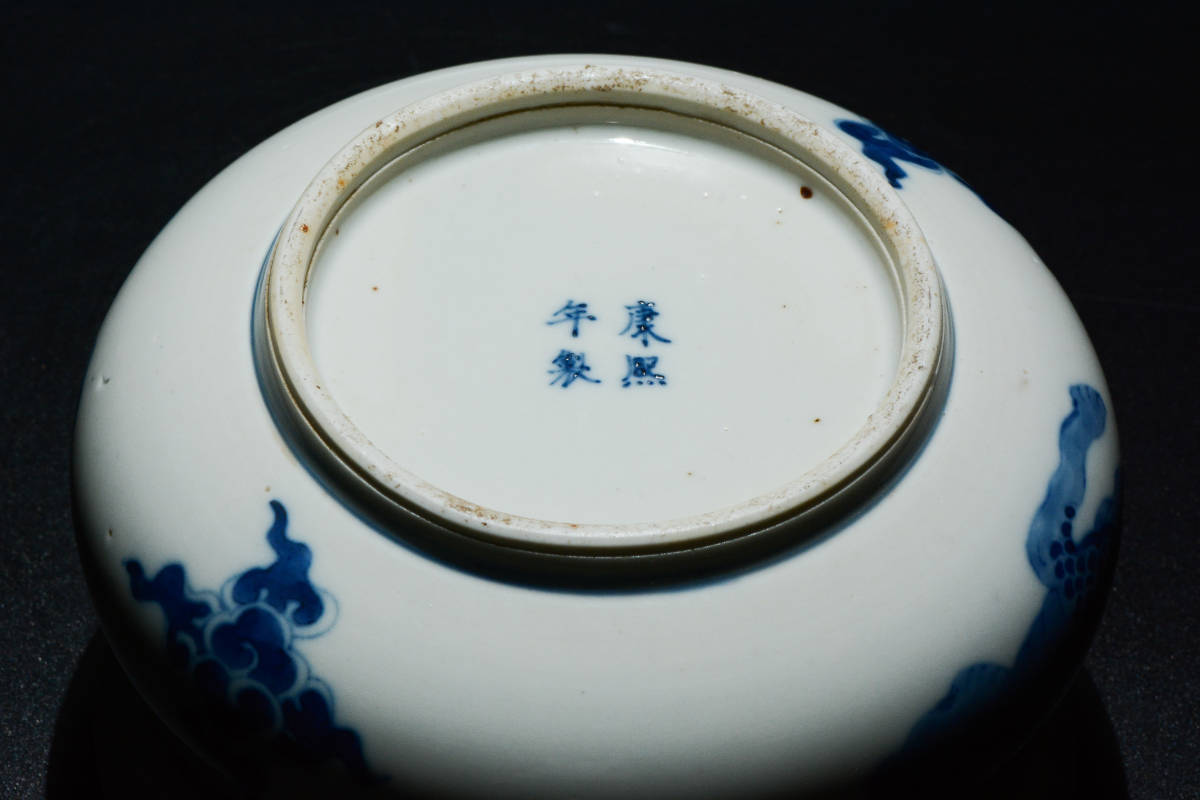 唐物 ○中国アンティーク 色絵人物文 蓋付き小物入れ粉彩吉祥文古 清朝