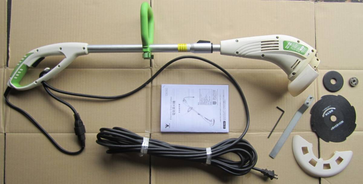 山善（YAMAZEN）電気草刈り機 YEC-160　◆中古・保管品◆