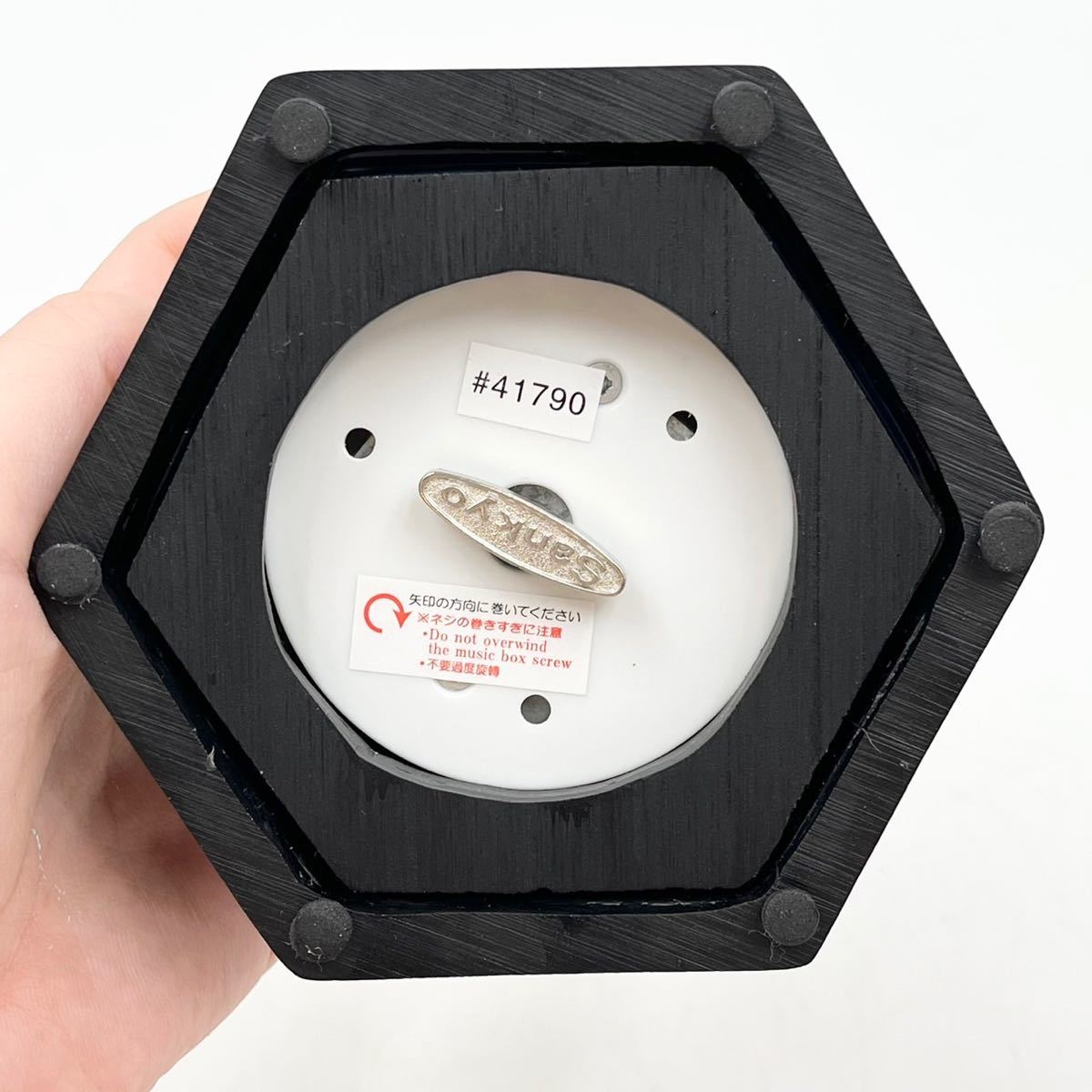 ◇【売り切り】☆現状品☆ジブリ Ghibli 耳を澄ませば バロンドール 