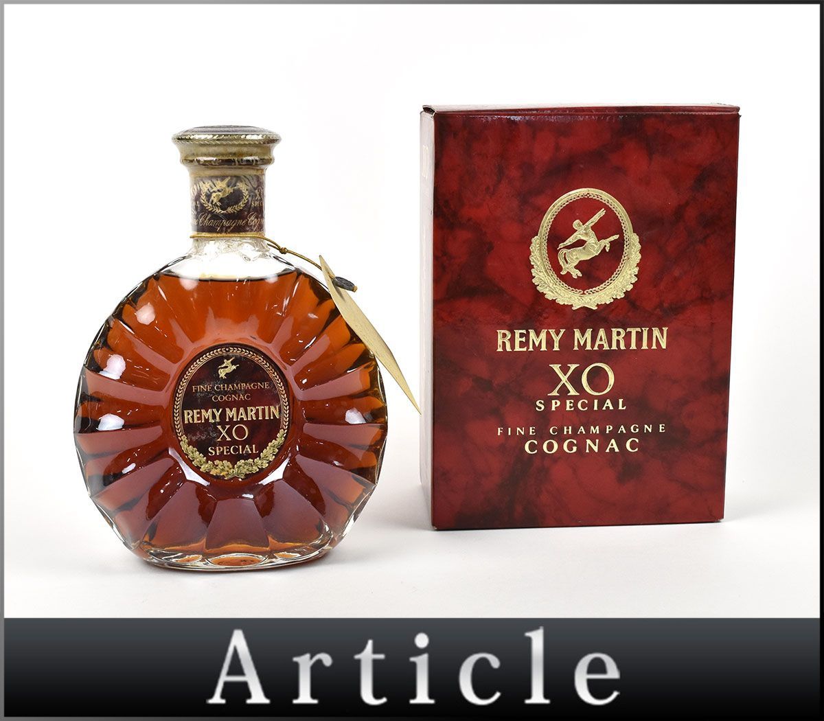未開封】REMY MARTIN XO SPECIAL 旧ボトル 700ml 未開封】REMY MARTIN