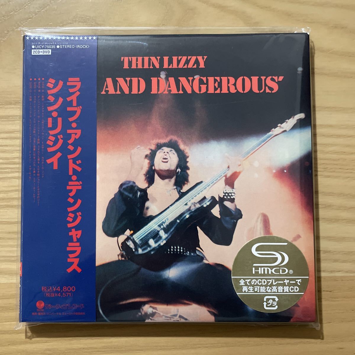 2CD+1DVD 紙ジャケット シン・リジー THIN LIZZY ライヴアンド 