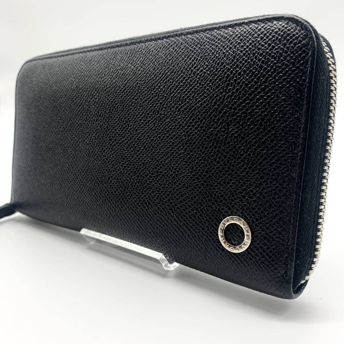 長財布 BVLGARI ブルガリ - ラウンドジップ ラウンドファスナー（財布 